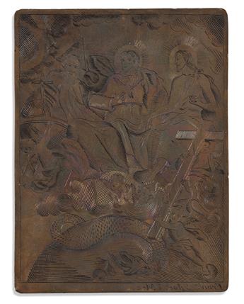 (MEXICO.) Francisco Sylverio, engraver. Copper printing plate of a devotional engraving.
